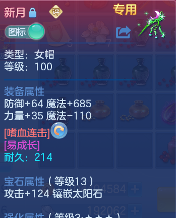 微信图片_20260623150152_29_19584.png