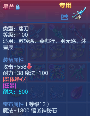 微信图片_20260623150152_32_19584.png