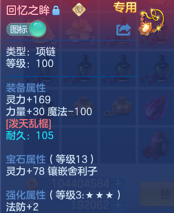微信图片_20260623150152_30_19584.png