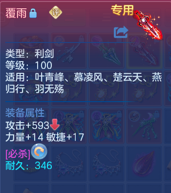 微信图片_20260623150153_33_19584.png