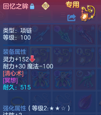 微信图片_20260623150153_35_19584.png
