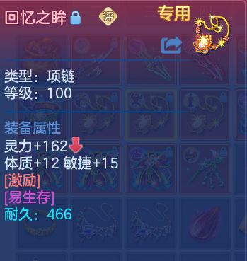 微信图片_20260623150154_36_19584.png