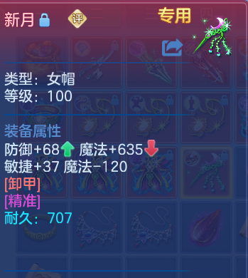 微信图片_20260623150154_41_19584.png
