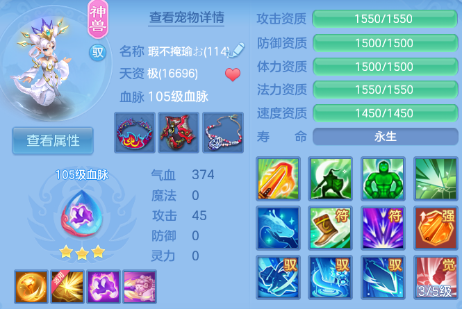 微信图片_20260623150224_42_19584.png