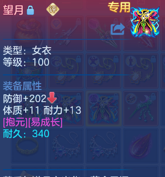 微信图片_20260623150154_40_19584.png