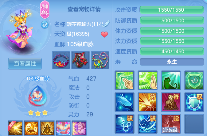 微信图片_20260623150224_43_19584.png