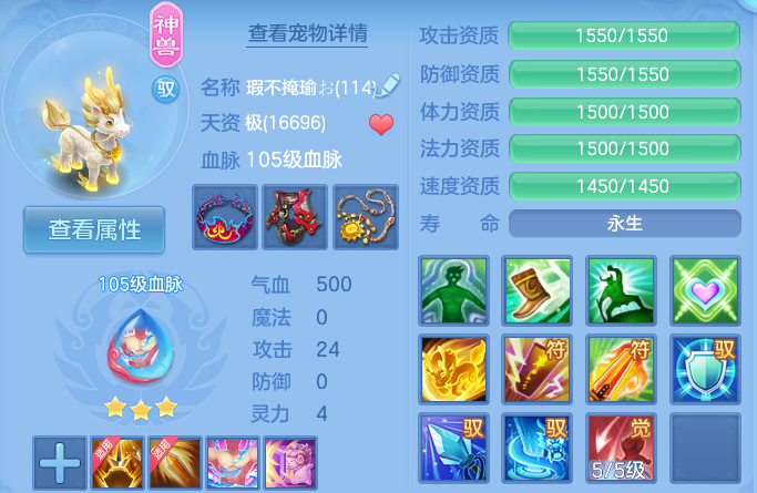 微信图片_20260623150224_44_19584.png