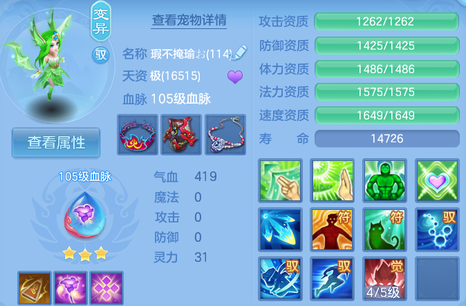 微信图片_20260623150248_46_19584.png