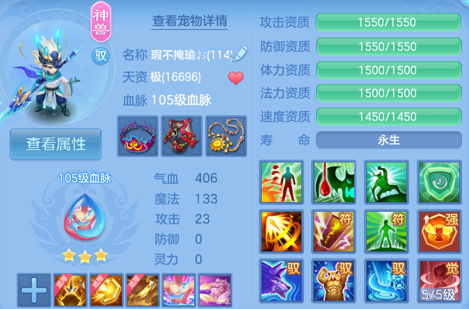 微信图片_20260623150224_45_19584.png