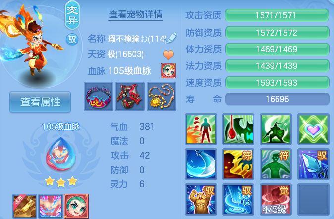微信图片_20260623150248_47_19584.png