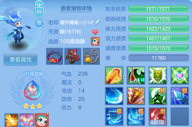 微信图片_20260623150248_48_19584.png