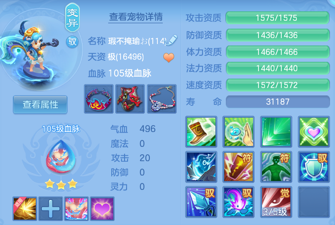 微信图片_20260623150248_49_19584.png