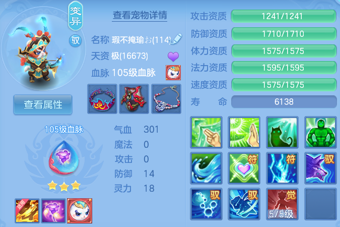 微信图片_20260623150338_51_19584.png