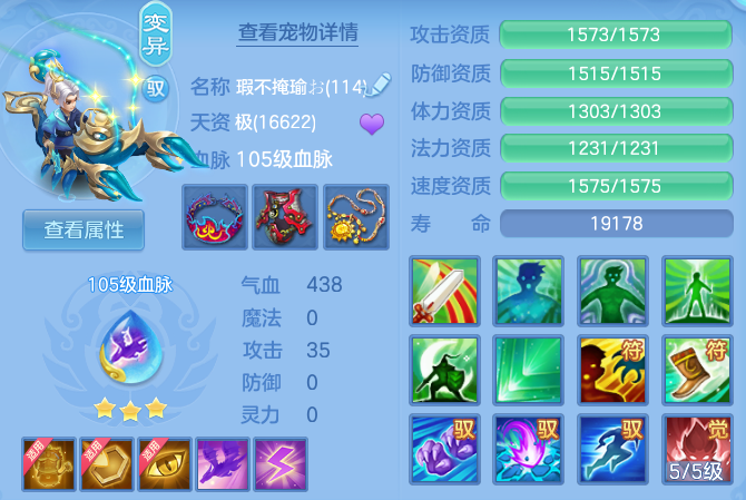微信图片_20260623150338_50_19584.png