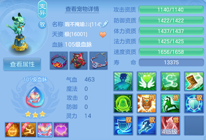 微信图片_20260623150338_53_19584.png