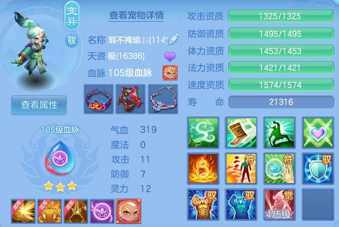 微信图片_20260623150339_54_19584.png
