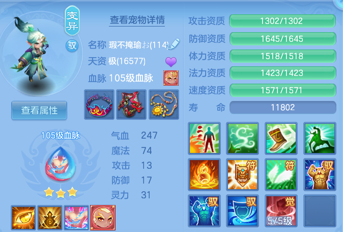 微信图片_20260623150339_55_19584.png