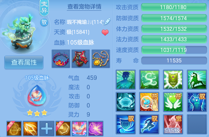 微信图片_20260623150339_56_19584.png