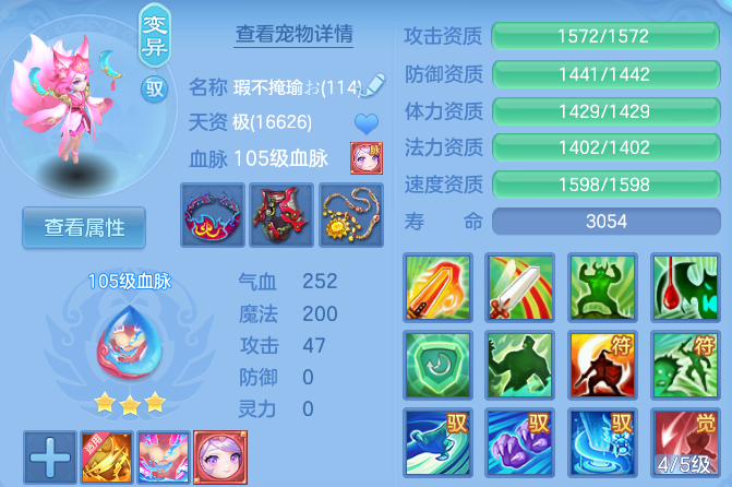微信图片_20260623150350_57_19584.png