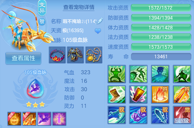 微信图片_20260623150350_58_19584.png