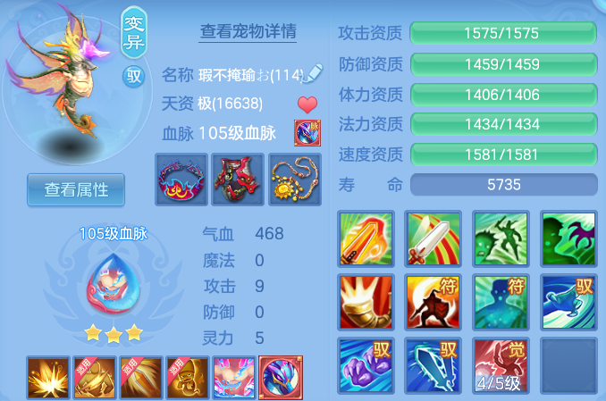 微信图片_20260623150424_59_19584.png