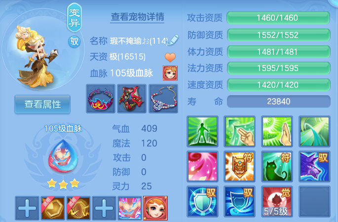 微信图片_20260623150424_60_19584.png
