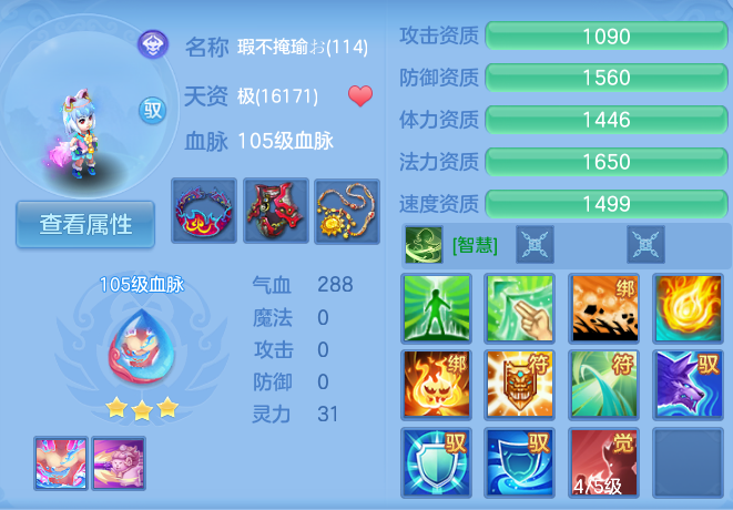 微信图片_20260623150443_61_19584.png