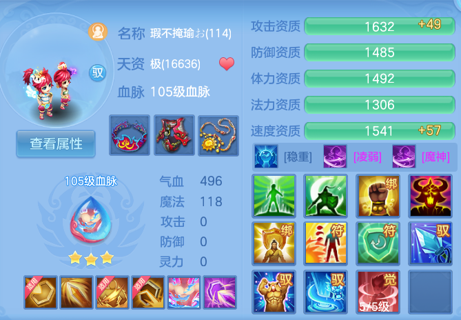 微信图片_20260623150443_62_19584.png