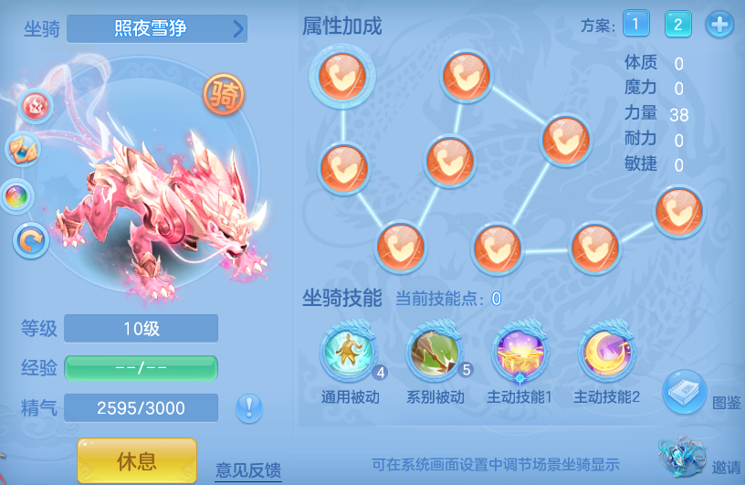 微信图片_20260623150545_63_19584.png