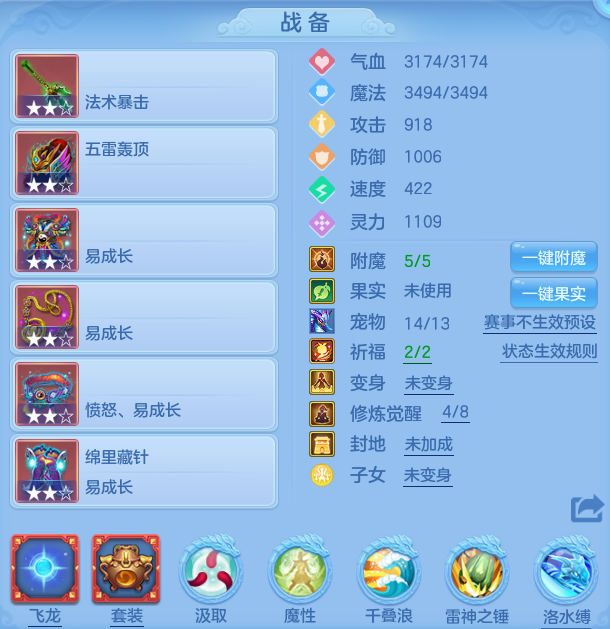 微信图片_20260623152813_17_19595.png