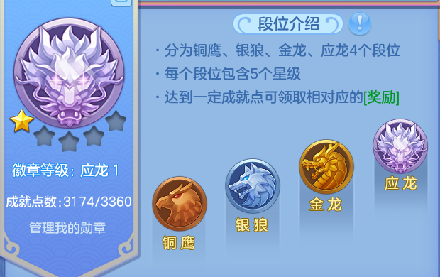 微信图片_20260623154129_17_19597.png