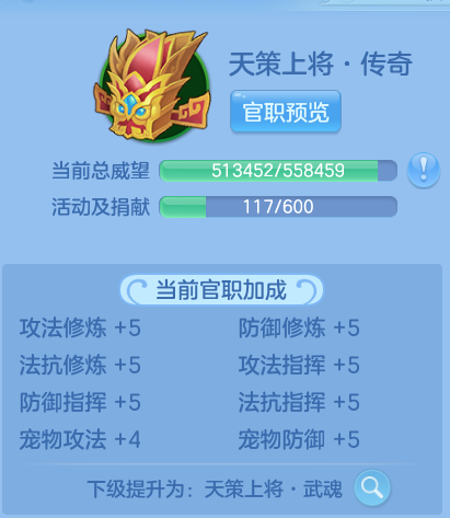 微信图片_20260623154129_18_19597.png