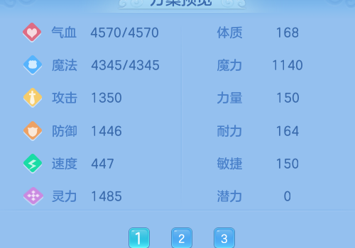 微信图片_20260623154129_19_19597.png