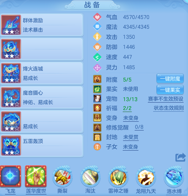 微信图片_20260623154129_20_19597.png