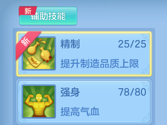 微信图片_20260623155251_23_19597.png
