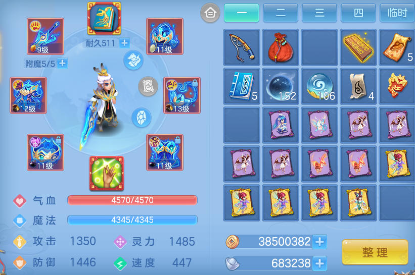 微信图片_20260623155251_25_19597.png