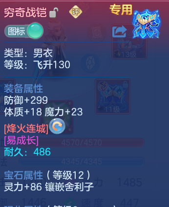 微信图片_20260623155251_27_19597.png