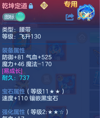 微信图片_20260623155251_28_19597.png
