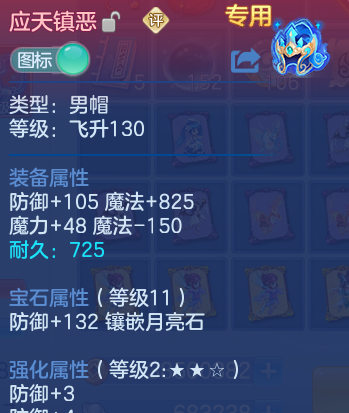 微信图片_20260623155251_29_19597.png