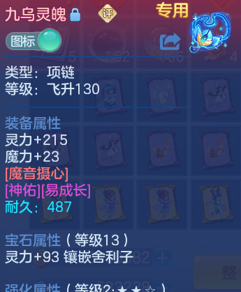 微信图片_20260623155251_30_19597.png
