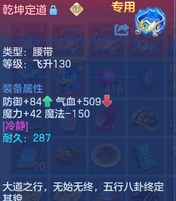 微信图片_20260623155511_33_19597.png