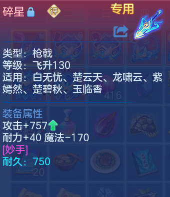 微信图片_20260623155511_32_19597.png
