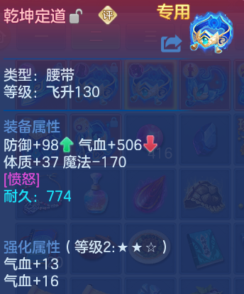 微信图片_20260623155511_34_19597.png