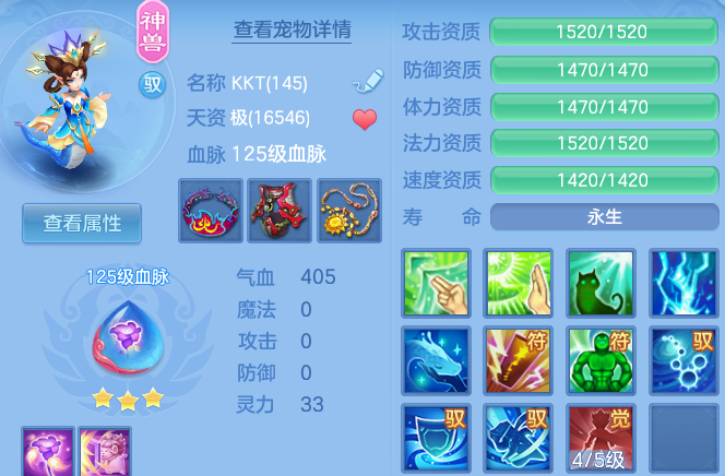 微信图片_20260623160314_40_19597.png