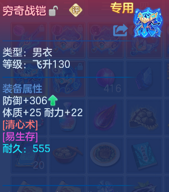 微信图片_20260623155512_35_19597.png