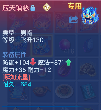 微信图片_20260623155512_36_19597.png