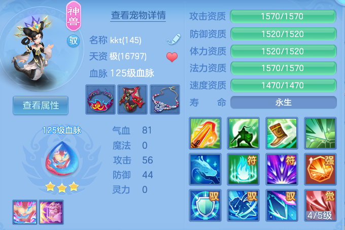微信图片_20260623160314_38_19597.png