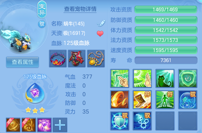 微信图片_20260623160314_37_19597.png
