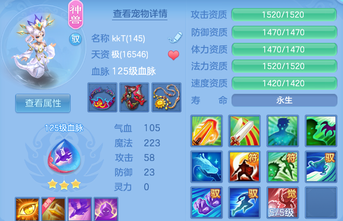 微信图片_20260623160314_39_19597.png
