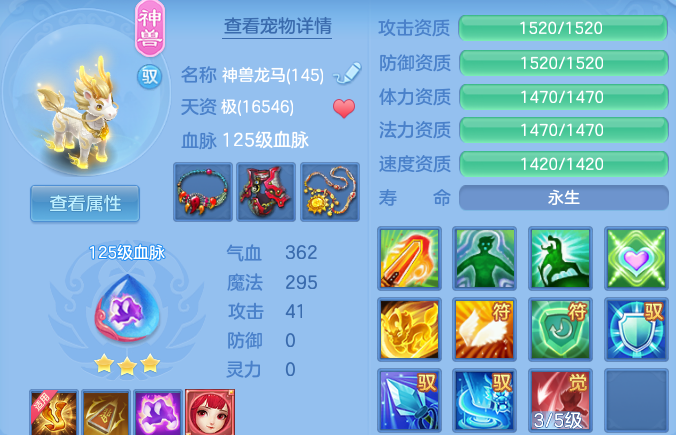 微信图片_20260623160314_41_19597.png